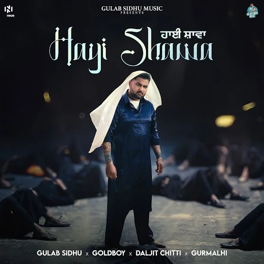 Download Hayi Shawa Gulab Sidhu mp3 song, Hayi Shawa Gulab Sidhu full album download