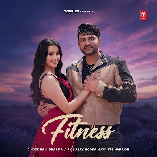 Download Fitness Bali Sharma mp3 song, Fitness Bali Sharma full album download