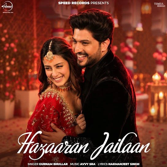 Download Hazaaran Jailaan Gurnam Bhullar mp3 song, Hazaaran Jailaan Gurnam Bhullar full album download