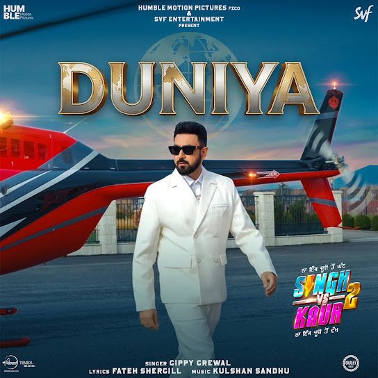 Gippy Grewal mp3 songs download,Gippy Grewal Albums and top 20 songs download