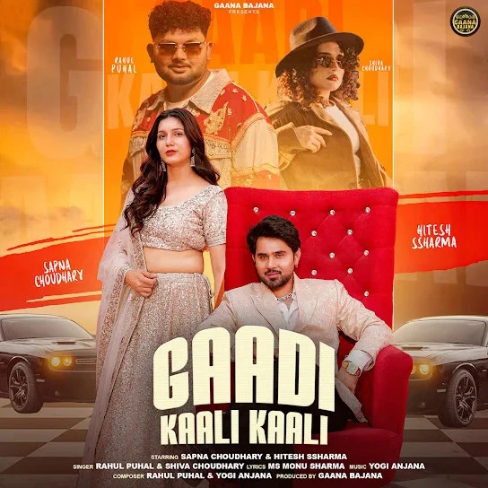 Download Gaadi Kaali Kaali Rahul Puhal, Shiva Choudhary mp3 song, Gaadi Kaali Kaali Rahul Puhal, Shiva Choudhary full album download