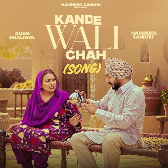 Harinder Sandhu and Aman Dhaliwal mp3 songs download,Harinder Sandhu and Aman Dhaliwal Albums and top 20 songs download