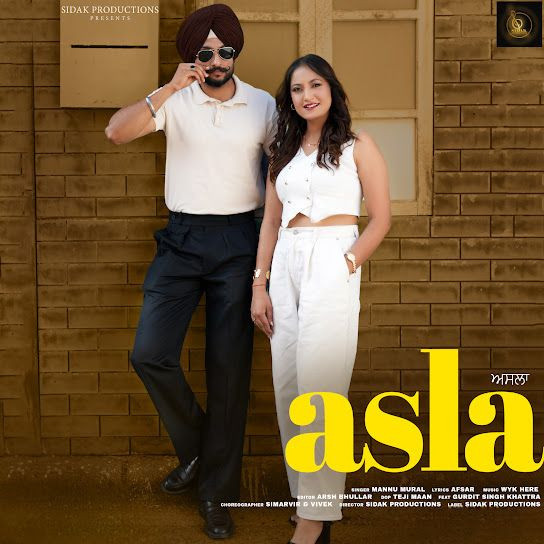 Mannu Mural mp3 songs download,Mannu Mural Albums and top 20 songs download