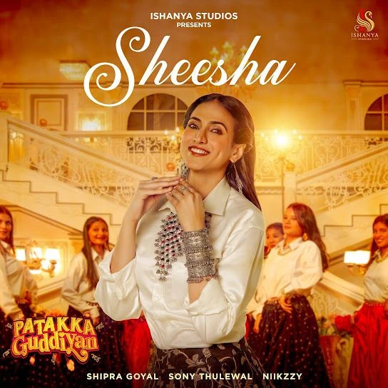 Download Sheesha Shipra Goyal mp3 song, Sheesha Shipra Goyal full album download
