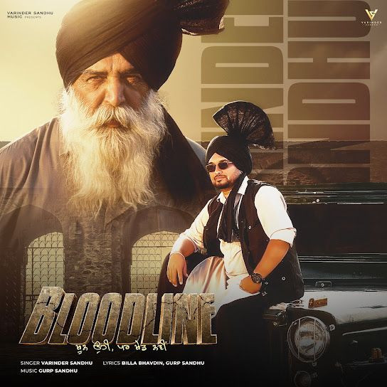 Varinder Sandhu mp3 songs download,Varinder Sandhu Albums and top 20 songs download