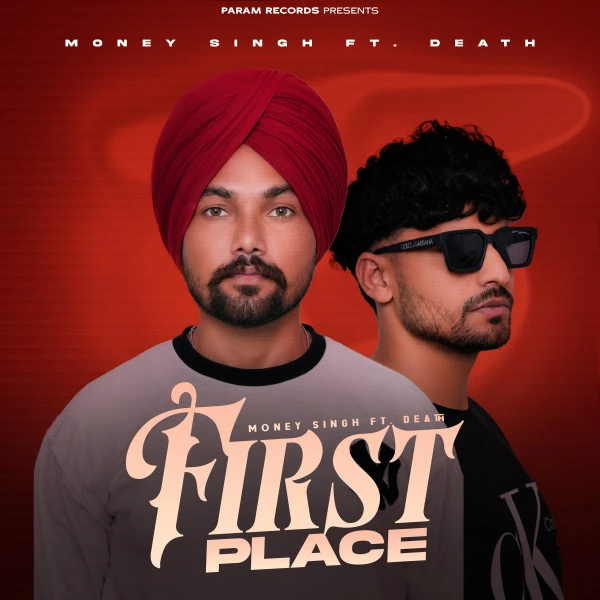 Download First Place Money Singh mp3 song, First Place Money Singh full album download