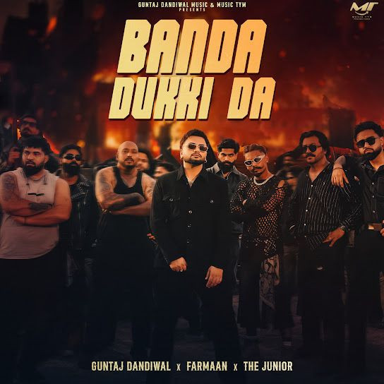 Guntaj Dandiwal mp3 songs download,Guntaj Dandiwal Albums and top 20 songs download