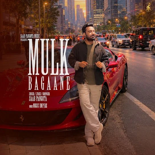 Download Mulk Bagaane Saab Pangota mp3 song
