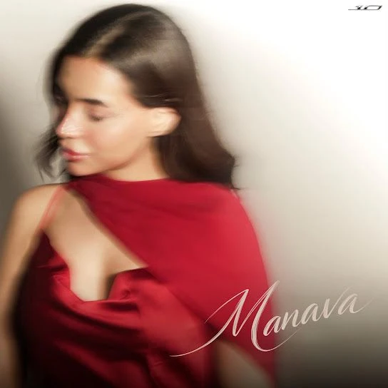 Download Manava Sanya Dandona mp3 song, Manava Sanya Dandona full album download