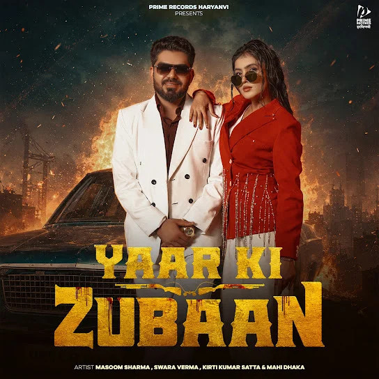 Masoom Sharma and Swara Verma mp3 songs download,Masoom Sharma and Swara Verma Albums and top 20 songs download