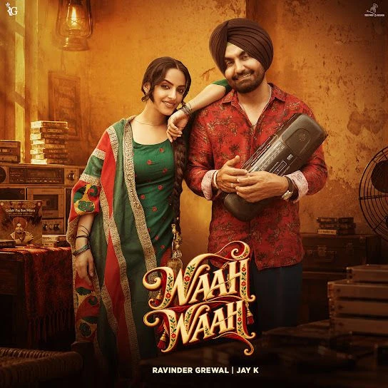Download WAAH WAAH Ravinder Grewal mp3 song, WAAH WAAH Ravinder Grewal full album download