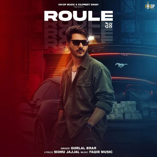 Download Roule Gurlal Brar mp3 song, Roule Gurlal Brar full album download