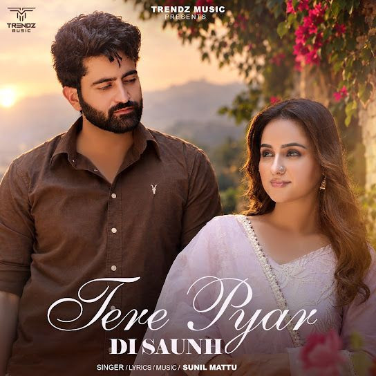 Sunil Mattu mp3 songs download,Sunil Mattu Albums and top 20 songs download
