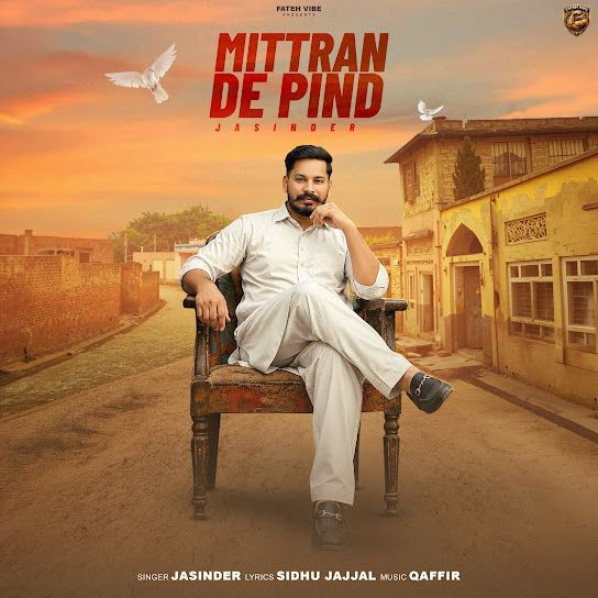 Jasinder mp3 songs download,Jasinder Albums and top 20 songs download