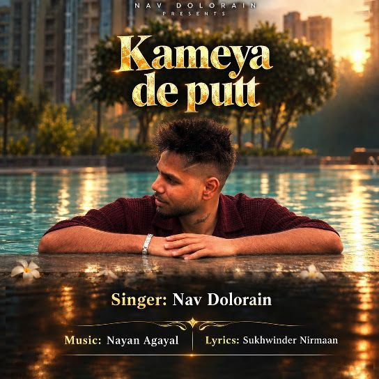 Nav Dolorain mp3 songs download,Nav Dolorain Albums and top 20 songs download
