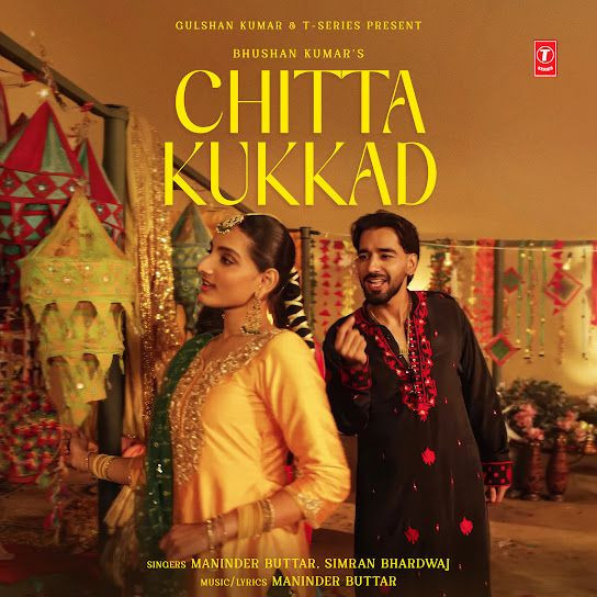 Maninder Buttar and Simran Bhardwaj mp3 songs download,Maninder Buttar and Simran Bhardwaj Albums and top 20 songs download