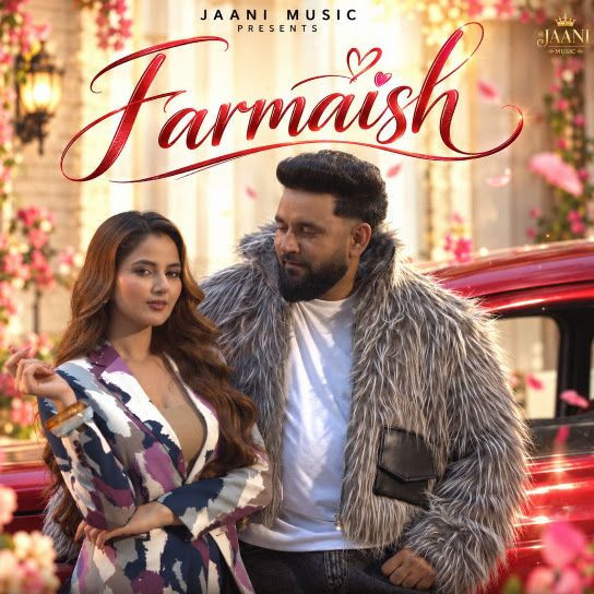 Baaghi mp3 songs download,Baaghi Albums and top 20 songs download