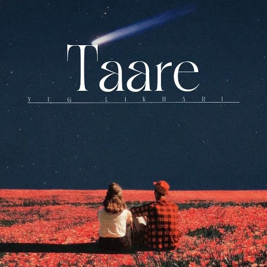 Download Taare Yug Likhari, Raahi mp3 song, Taare Yug Likhari, Raahi full album download