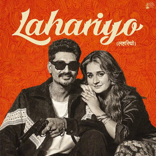 Pradeep Solanki and Rashmi Nishad mp3 songs download,Pradeep Solanki and Rashmi Nishad Albums and top 20 songs download