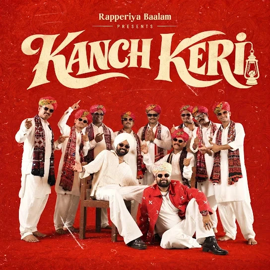 Download Kanch Keri Mandeep Ramana, Ismail Langa Group, Rapperiya Baalam mp3 song, Kanch Keri Mandeep Ramana, Ismail Langa Group, Rapperiya Baalam full album download