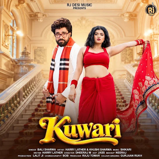 Bali Sharma mp3 songs download,Bali Sharma Albums and top 20 songs download