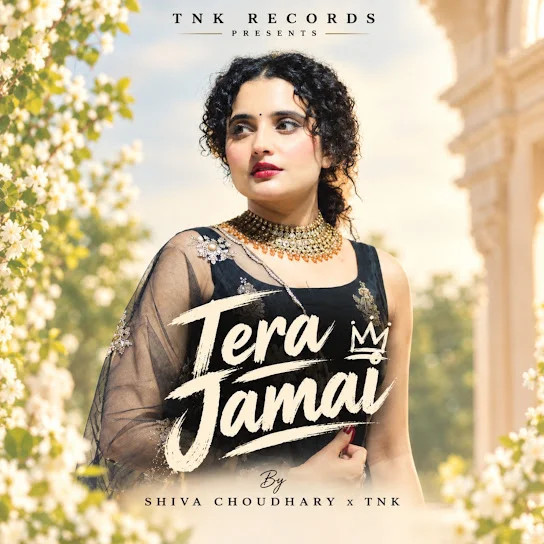 Shiva Choudhary mp3 songs download,Shiva Choudhary Albums and top 20 songs download
