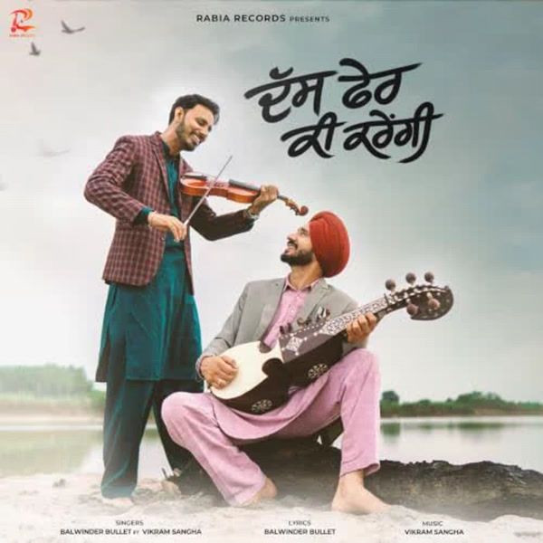 Balwinder Bullet and Vikram Sangha mp3 songs download,Balwinder Bullet and Vikram Sangha Albums and top 20 songs download