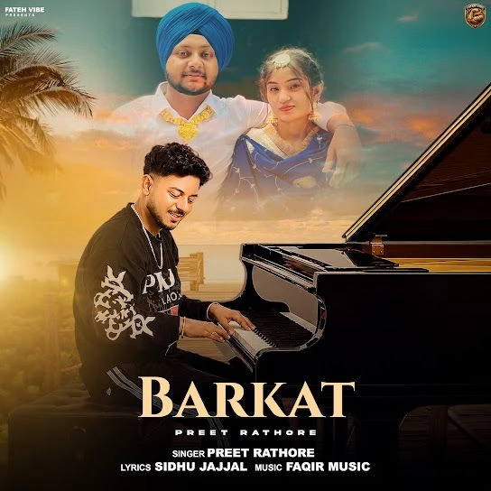 Download Barkat Preet Rathore mp3 song, Barkat Preet Rathore full album download