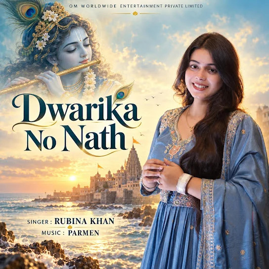 Rubina Khan mp3 songs download,Rubina Khan Albums and top 20 songs download