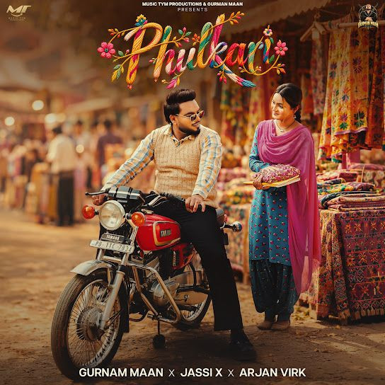 Gurman Maan mp3 songs download,Gurman Maan Albums and top 20 songs download