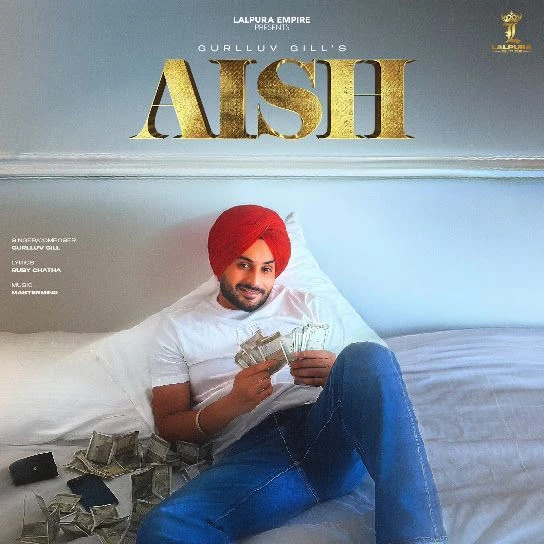 Download Aish Gurlluv mp3 song, Aish Gurlluv full album download