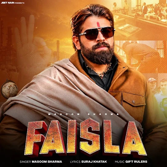 Download Faisla Masoom Sharma mp3 song, Faisla Masoom Sharma full album download