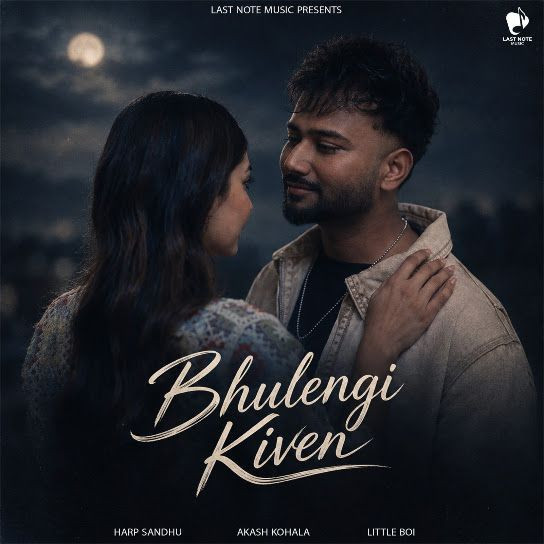 Harp Sandhu mp3 songs download,Harp Sandhu Albums and top 20 songs download