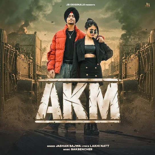 Download AKM Jashan Bajwa mp3 song, AKM Jashan Bajwa full album download