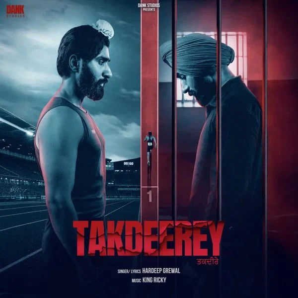 Download Takdeerey Hardeep Grewal mp3 song, Takdeerey Hardeep Grewal full album download