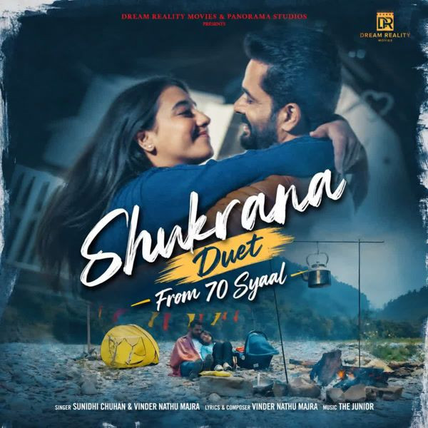 Sunidhi Chauhan and Vinder Nathu Majra mp3 songs download,Sunidhi Chauhan and Vinder Nathu Majra Albums and top 20 songs download