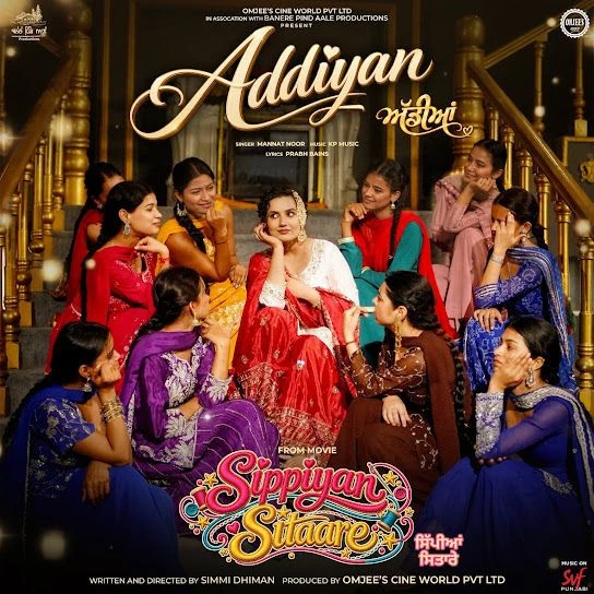 Download Addiyan Mannat Noor mp3 song, Addiyan Mannat Noor full album download