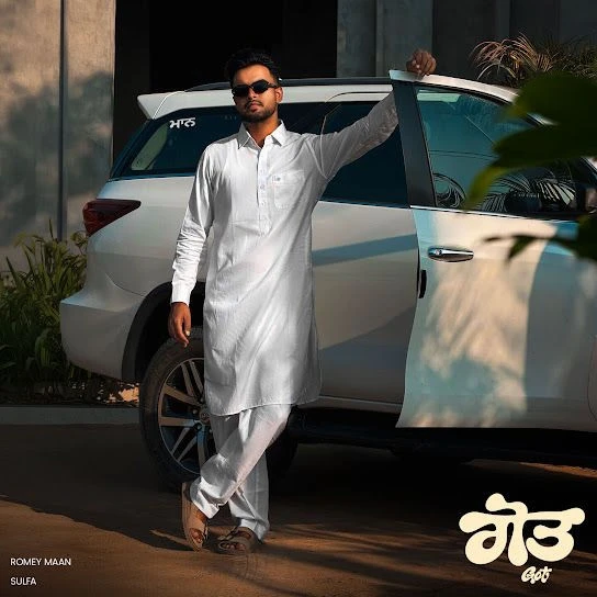 Download Got Romey Maan mp3 song, Got Romey Maan full album download