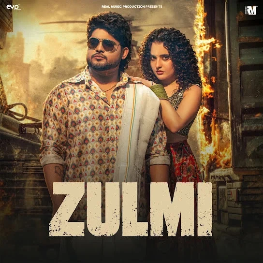 Download Zulmi Bintu Pabra, Shiva Choudhary mp3 song, Zulmi Bintu Pabra, Shiva Choudhary full album download