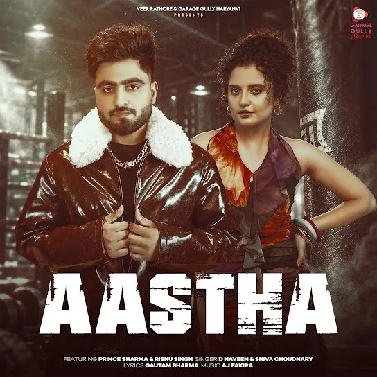 Download Aastha D Naveen, Shiva Choudhary mp3 song, Aastha D Naveen, Shiva Choudhary full album download