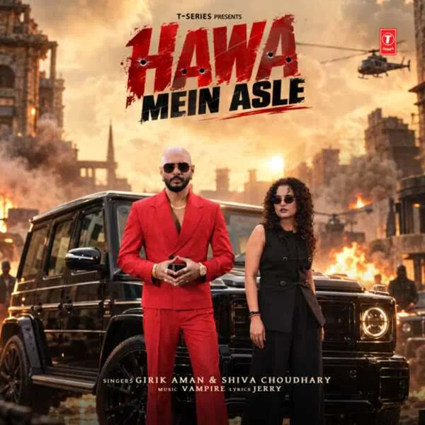 Girik Aman and Shiva Choudhary mp3 songs download,Girik Aman and Shiva Choudhary Albums and top 20 songs download