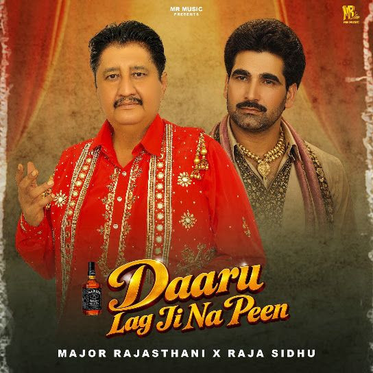Major Rajasthani and Raja Sidhu mp3 songs download,Major Rajasthani and Raja Sidhu Albums and top 20 songs download