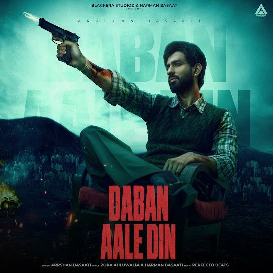 Arrshan Basaati mp3 songs download,Arrshan Basaati Albums and top 20 songs download