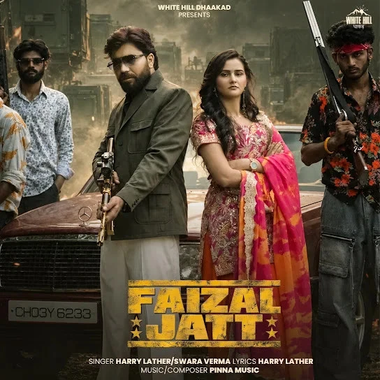 Download Faizal Jatt Harry Lather, Swara Verma mp3 song, Faizal Jatt Harry Lather, Swara Verma full album download