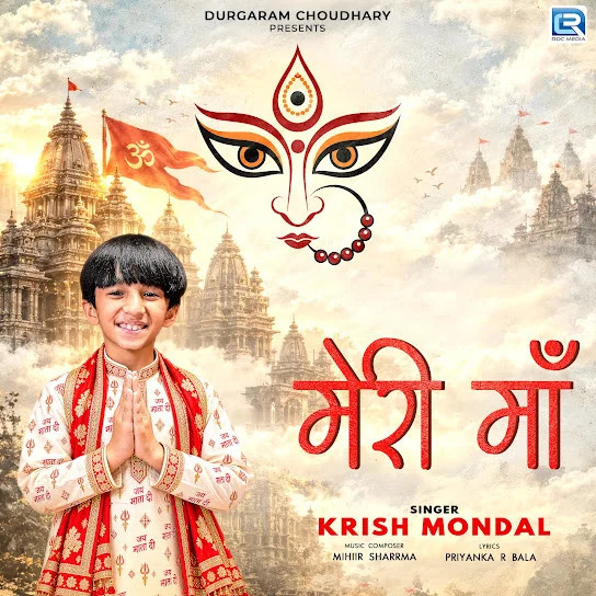 Krish Mondal mp3 songs download,Krish Mondal Albums and top 20 songs download