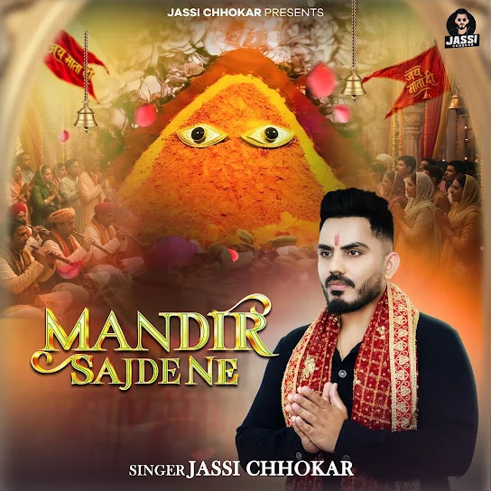 Jassi Chhokar mp3 songs download,Jassi Chhokar Albums and top 20 songs download