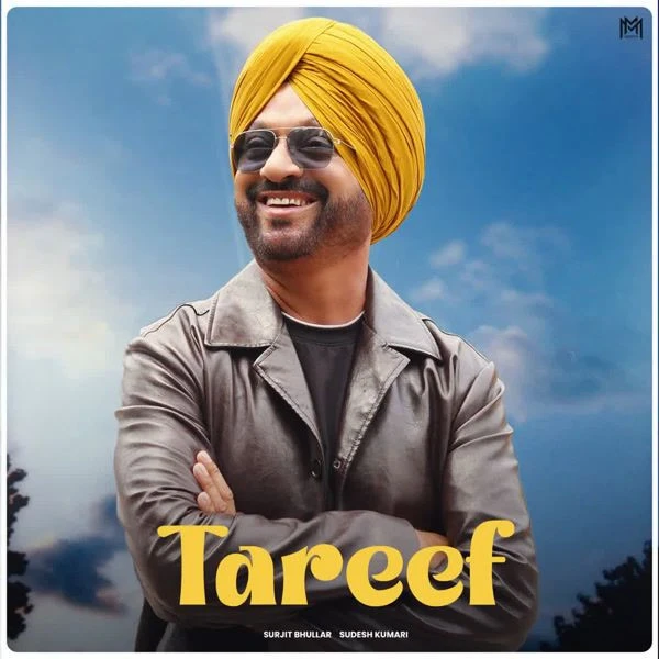 Download Tareef Surjit Bhullar, Sudesh Kumari mp3 song, Tareef Surjit Bhullar, Sudesh Kumari full album download