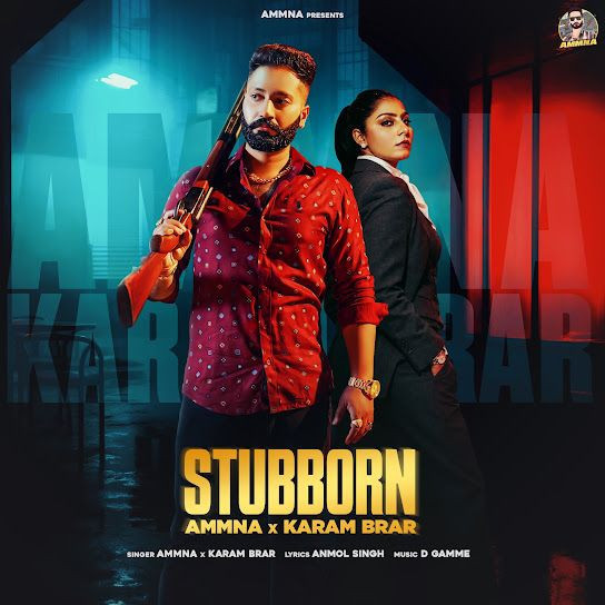 Ammna and Karam Brar mp3 songs download,Ammna and Karam Brar Albums and top 20 songs download