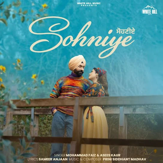 Download Sohniye Mohammad Faiz, Asees Kaur mp3 song, Sohniye Mohammad Faiz, Asees Kaur full album download