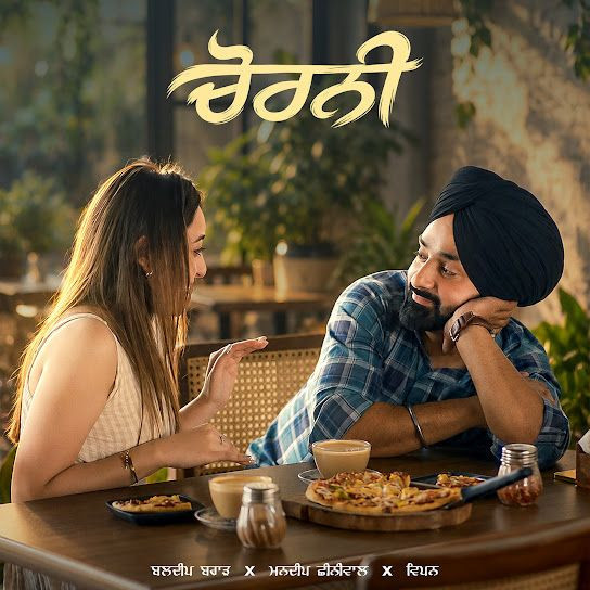 Baldeep Brar mp3 songs download,Baldeep Brar Albums and top 20 songs download